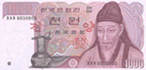 1,000 won (cheon won)